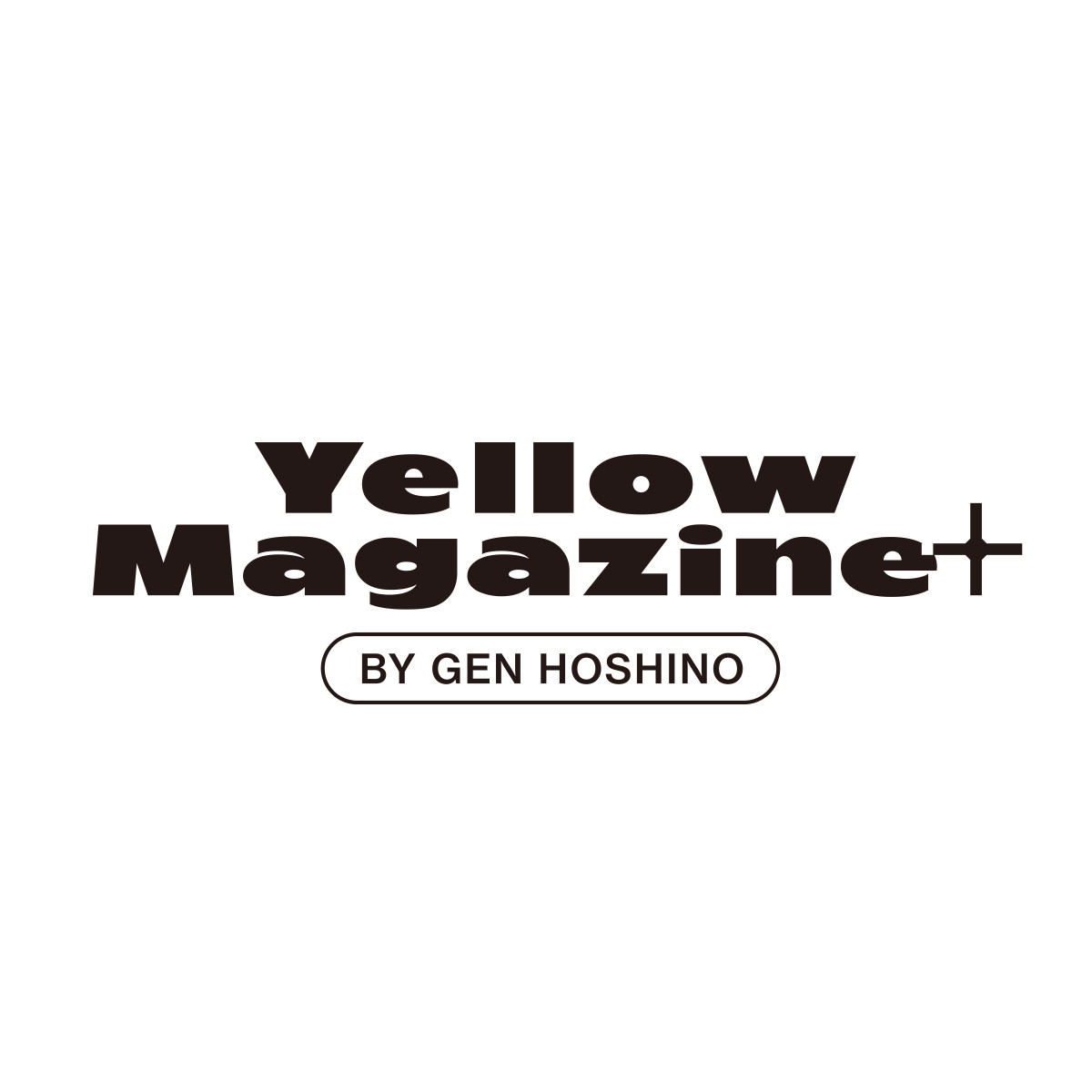 Yellow Pass Live Streaming 宴会 オリジナルグッズ 全ラインナップを公開 星野源 オフィシャルサイト